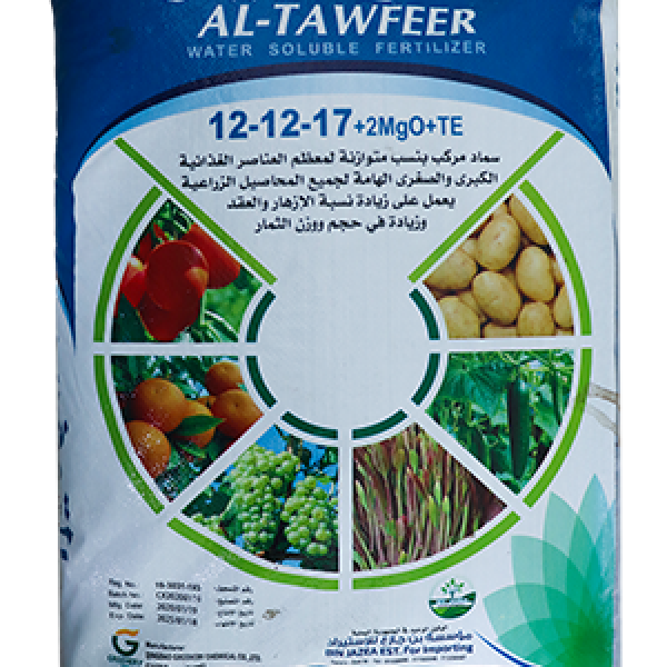 Al-Tawfeer