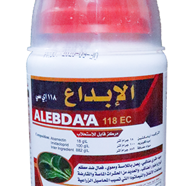 AlEbdAa'a