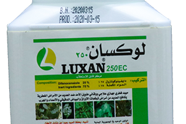 Luxan