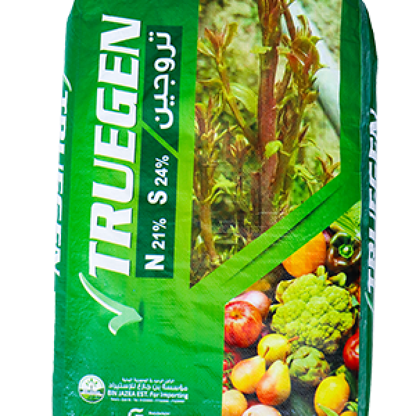 Truegen 